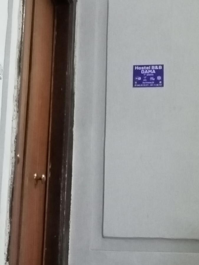 Dama Hostelbb Neapol Exteriér fotografie